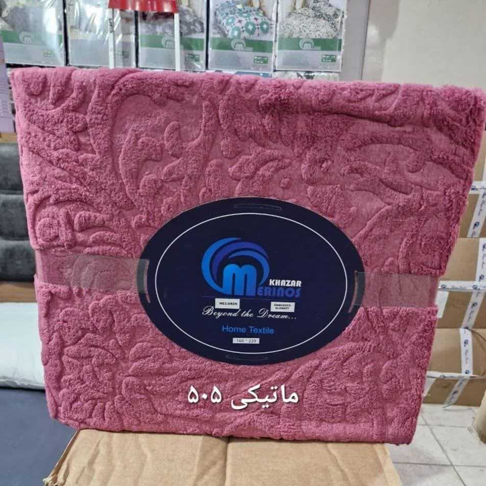 تصویر 1 از فروش عمده پتو چهار فصل دبل فیس + کیفیت بالا