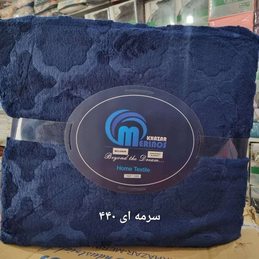 تصویر 4 از فروش عمده پتو چهار فصل دبل فیس + کیفیت بالا