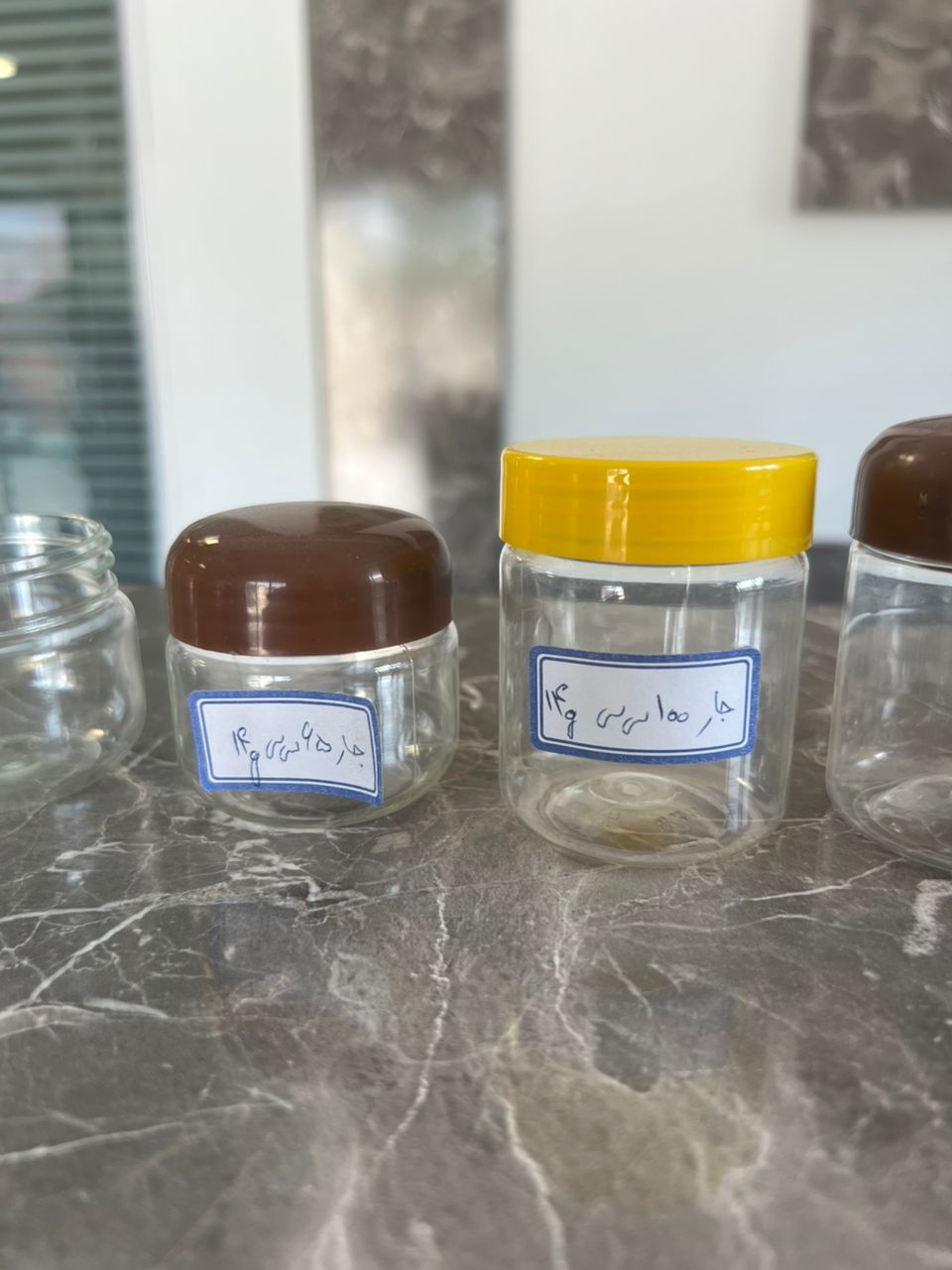 تصویر 2 از جار 250 سی سی + قیمت خرید