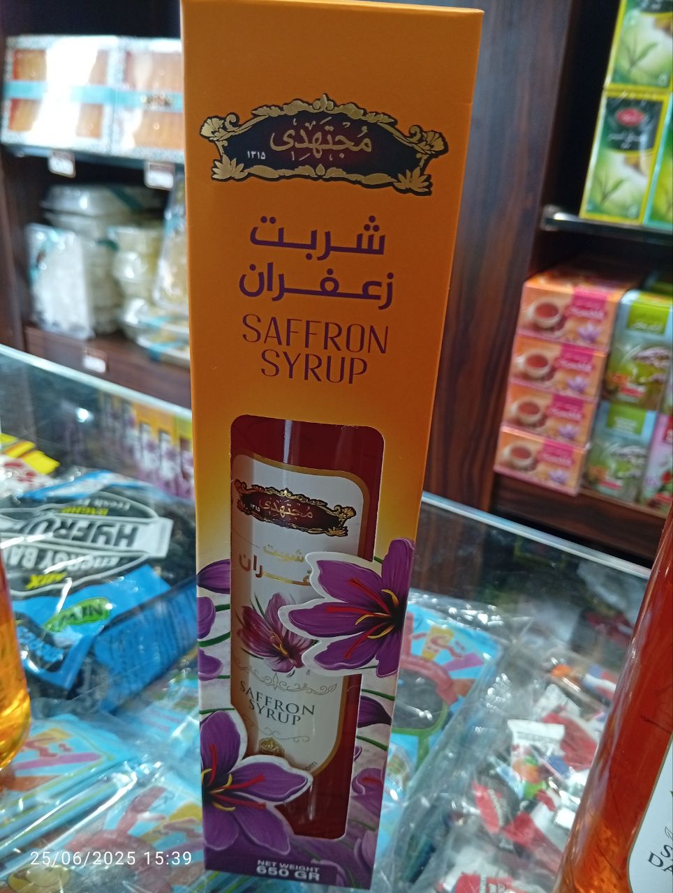 شربت زعفران بهار نارنج با بسته بندی مقاوم و ماندگاری طولانی