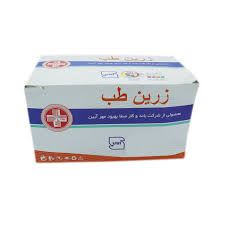 تصویر 1 از خرید و فروش گاز استریل ضد حساسیت با شرایط فوق‌ العاده