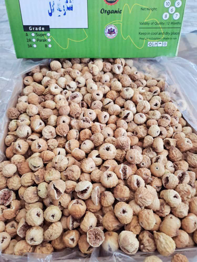 تصویر 4 از خرید انجیر خشک AA + قیمت فروش عمده