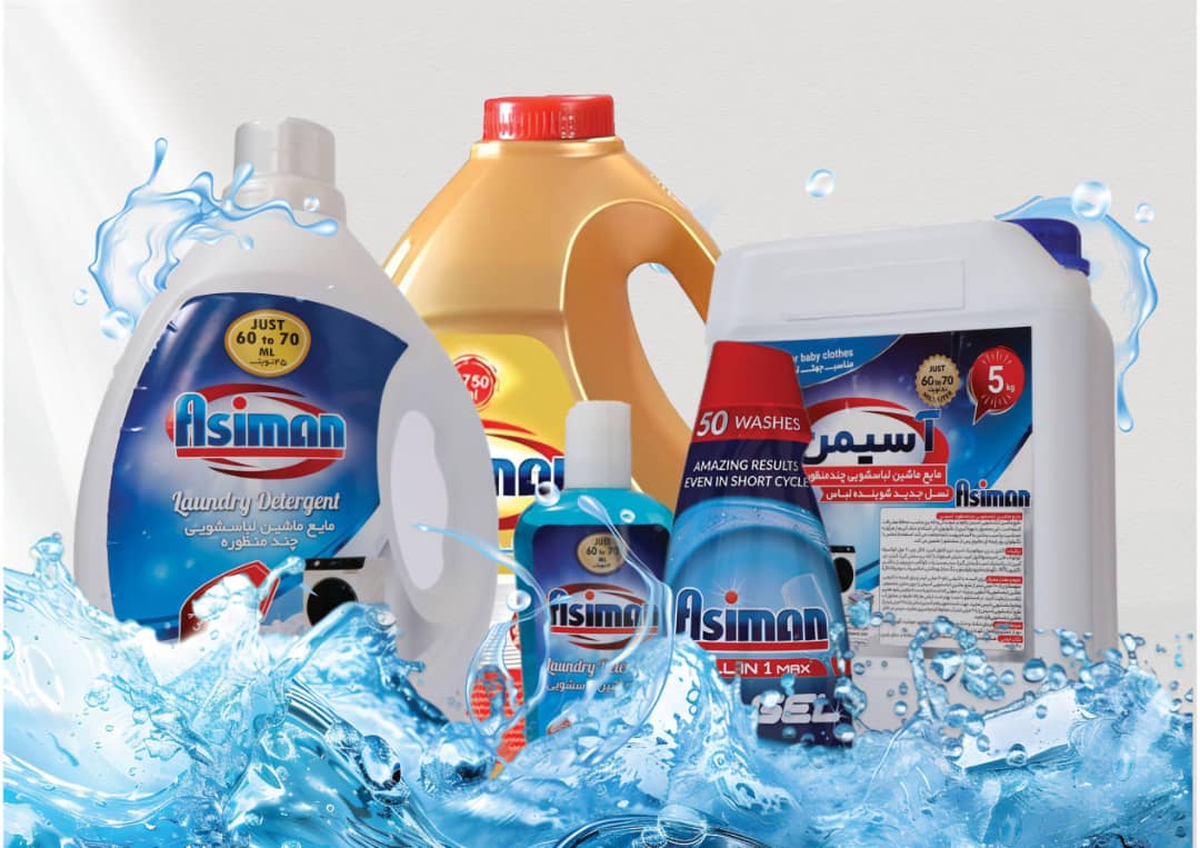 تصویر 1 از قیمت تمیز کننده با کیفیت مبلمان + قیمت اقتصادی