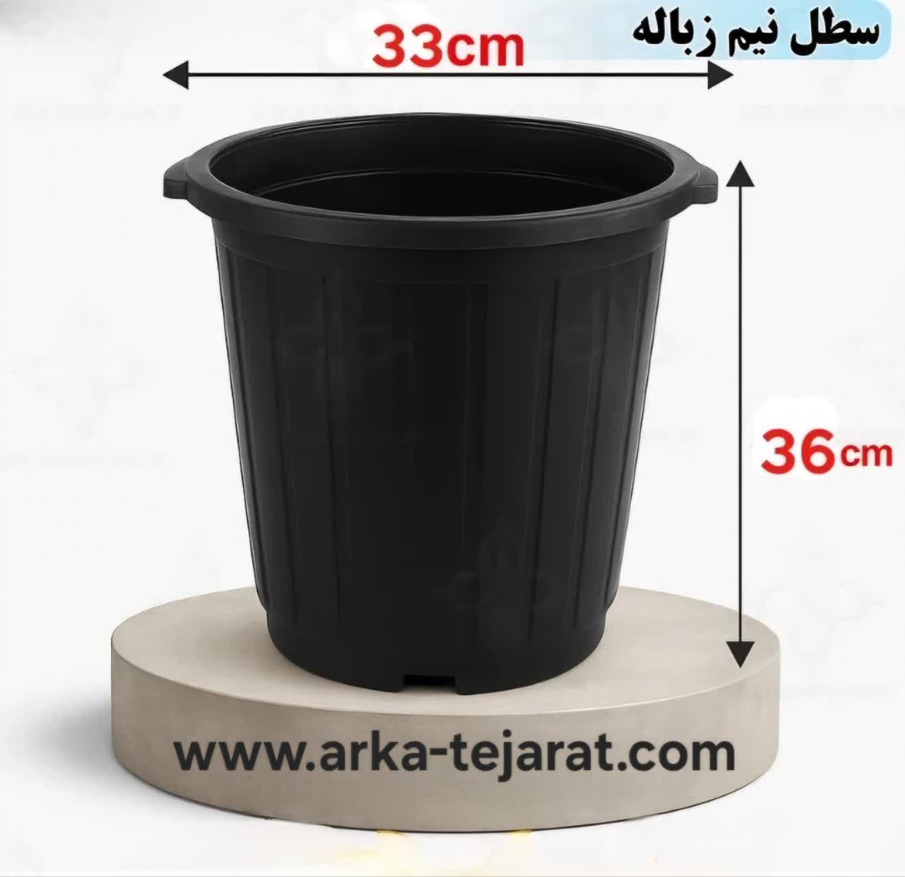 تصویر 4 از قیمت انواع گلدان پلاستیکی باغ + خرید باور نکردنی