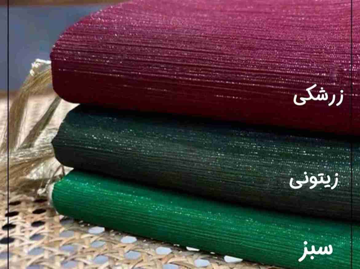 قیمت شال لمه