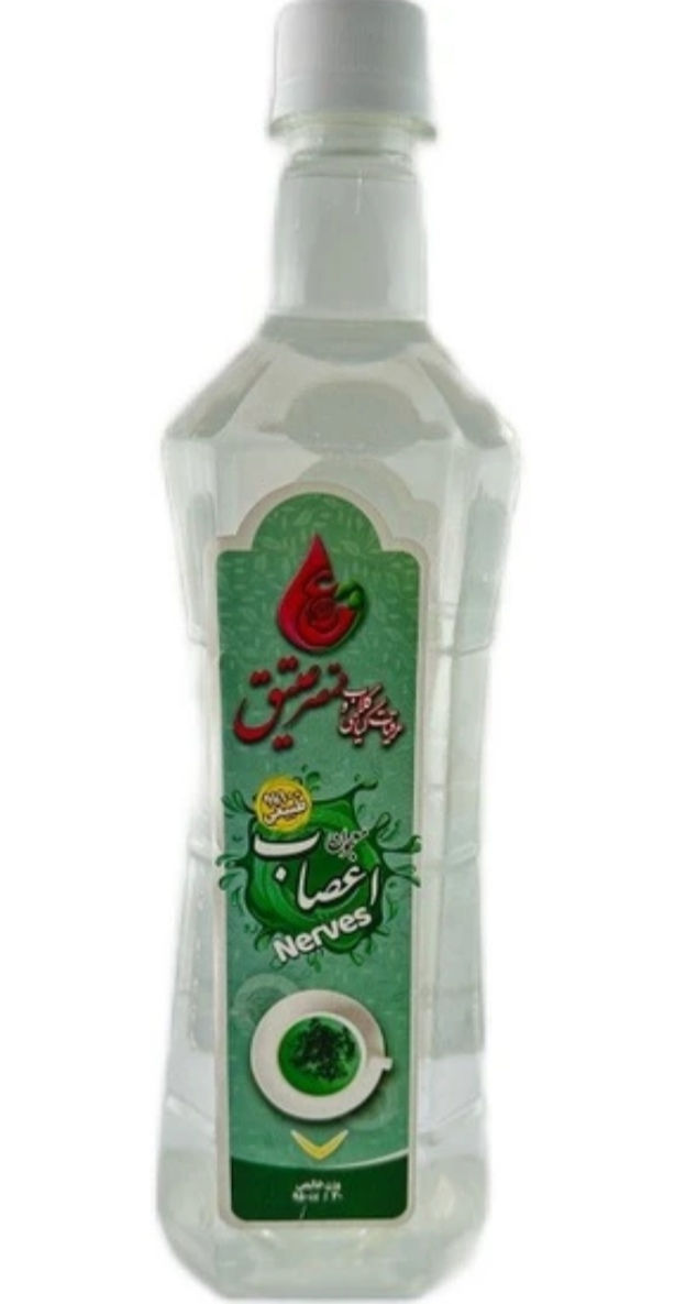 تصویر 2 از قیمت مناسب و خرید ارزان عرق اعصاب چهار گیاه