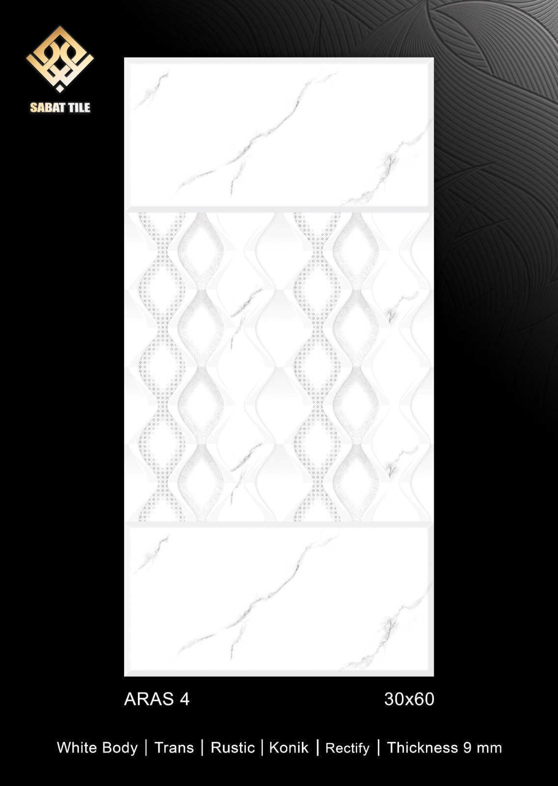 تصویر 1 از سرامیک ساباط ۳۰ × ۶۰