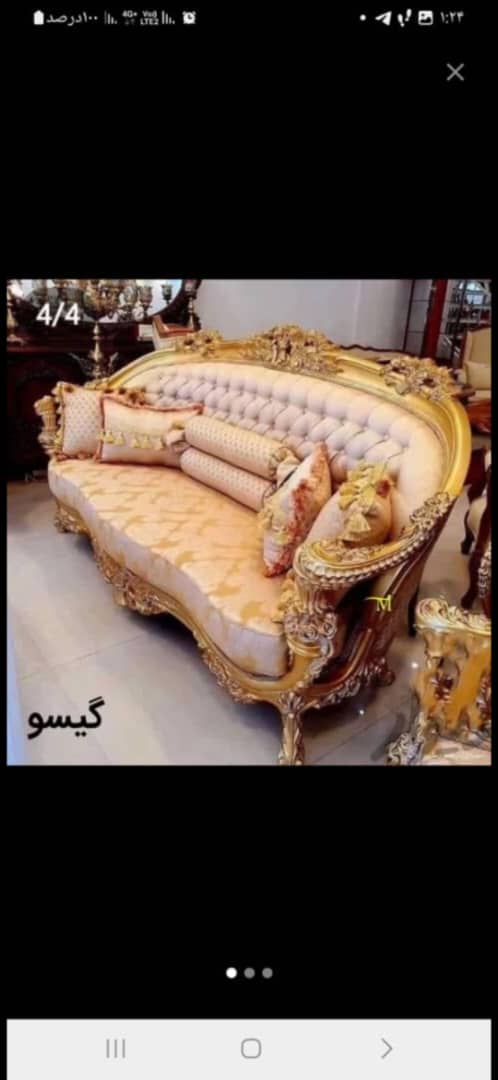 تصویر 2 از مبلمان دسته چوبی پشت بیضی زیر دسته منبط