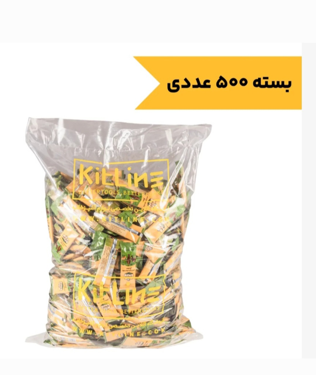 تصویر 1 از صادرات روغن زرد حیوانی تک نفره + پخش روغن با کیفیت