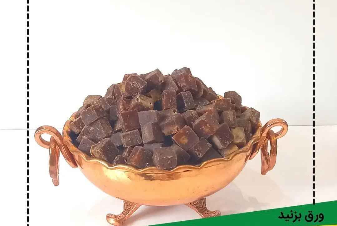 خرید قند