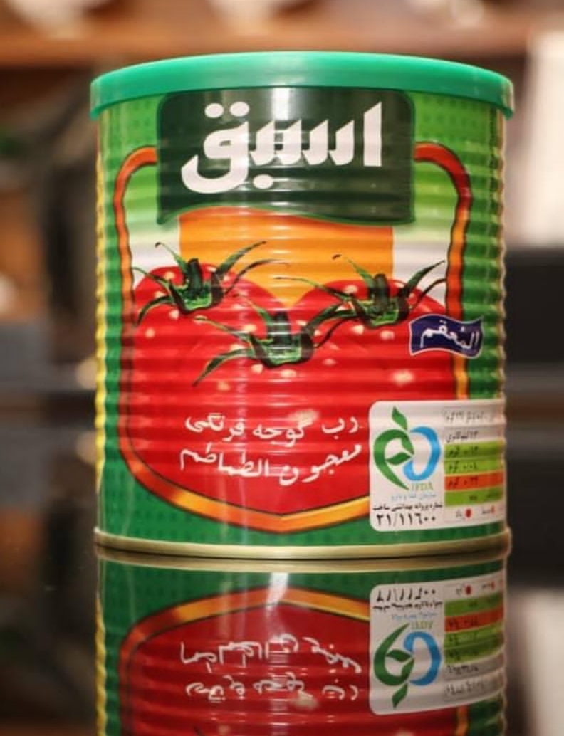 خرید رب گوجه اسبق قوطی ۸۰۰ گرمی