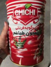تصویر 1 از رب گوجه فرنگی مژگان انتخاب خانواده + تخفیفات