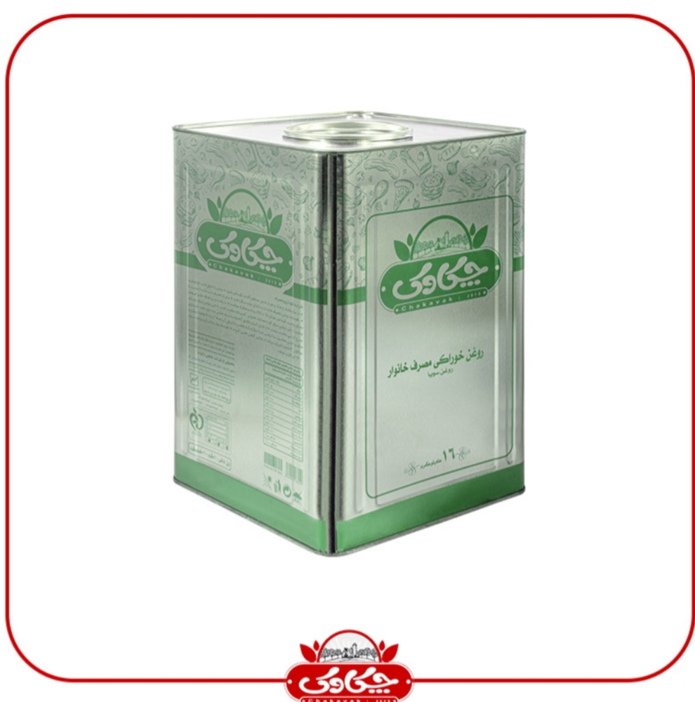 تصویر 2 از قیمت خرید روغن نباتی حلب ۱۶ کیلویی پخت و پز و سرخ کردنی