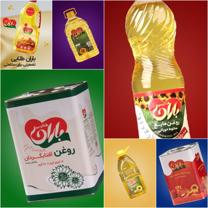تصویر 2 از قیمت خرید روغن نباتی 5 کیلویی پخت و پز و سرخ کردنی