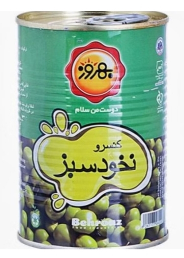 تصویر 2 از قیمت خرید کنسرو نخود فرنگی ۴۰۰ گرمی ارزان + خرید عالی