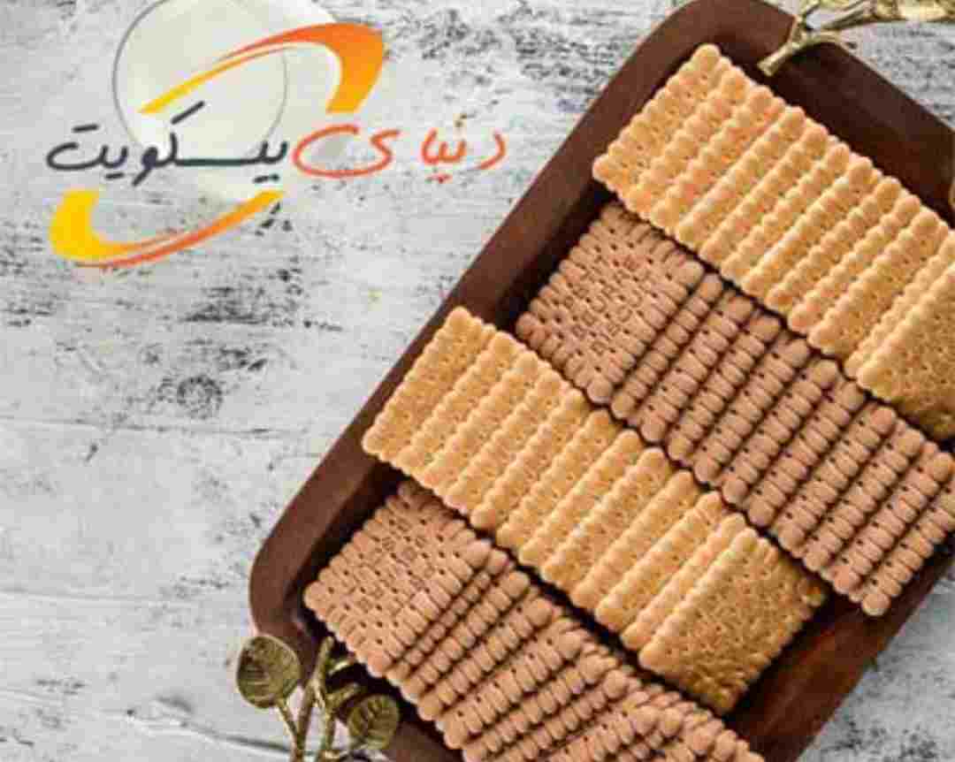 تصویر 3 از خرید بیسکویت پتی بور + قیمت شگفت انگیز