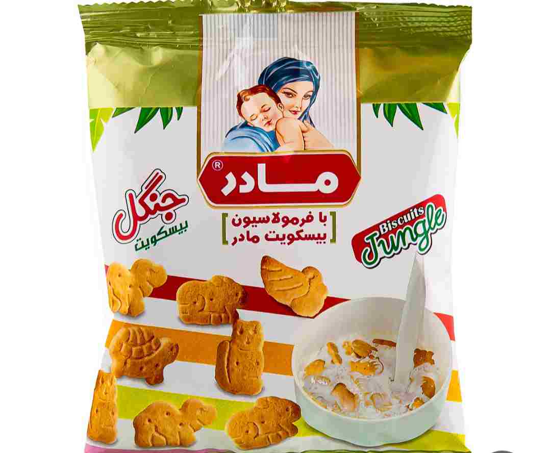 تصویر 1 از فروش بیسکوییت مادر + تضمین صادراتی