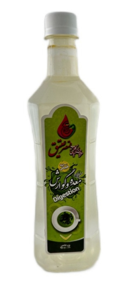 تصویر 4 از قیمت فروش استثنایی عرق معده و گوارش
