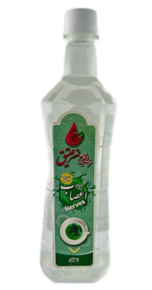 تصویر 1 از قیمت فروش استثنایی عرق اعصاب