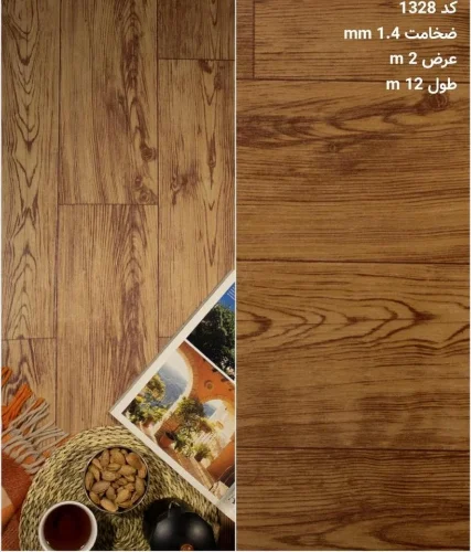 تصویر 4 از کفپوش رولی پشت نمدی + راهنمای انتخاب