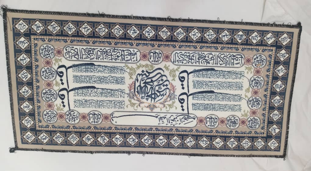 تصویر 5 از قیمت فروش تابلو فرش