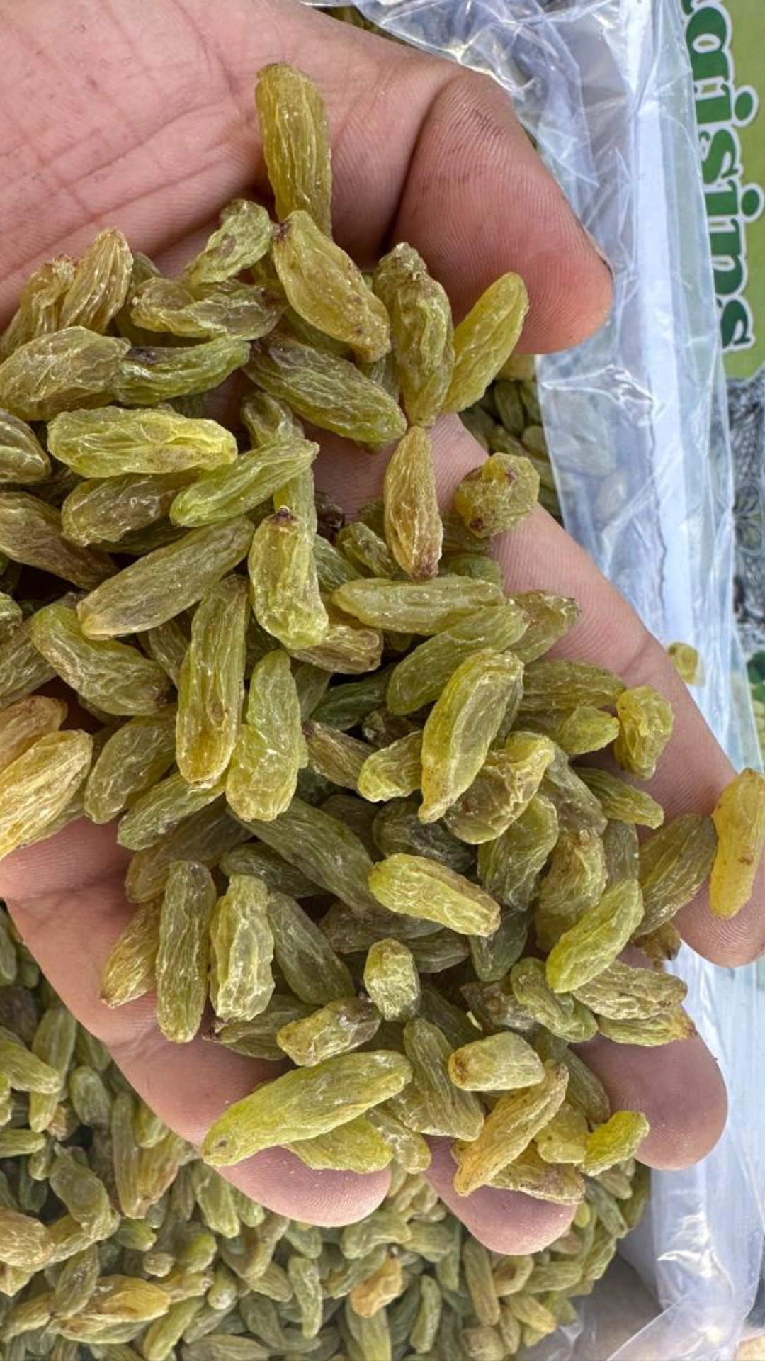 تصویر 1 از کشمش سبز اعلاء