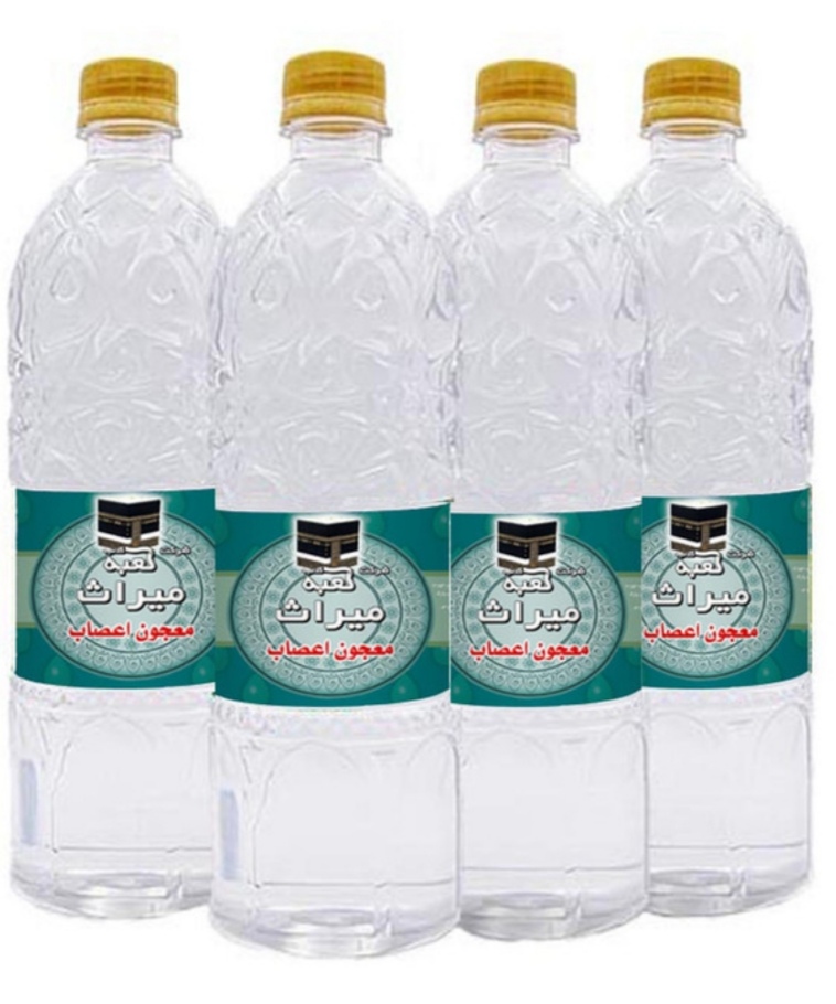 تصویر 1 از فروش صادراتی عرق معجون اعصاب