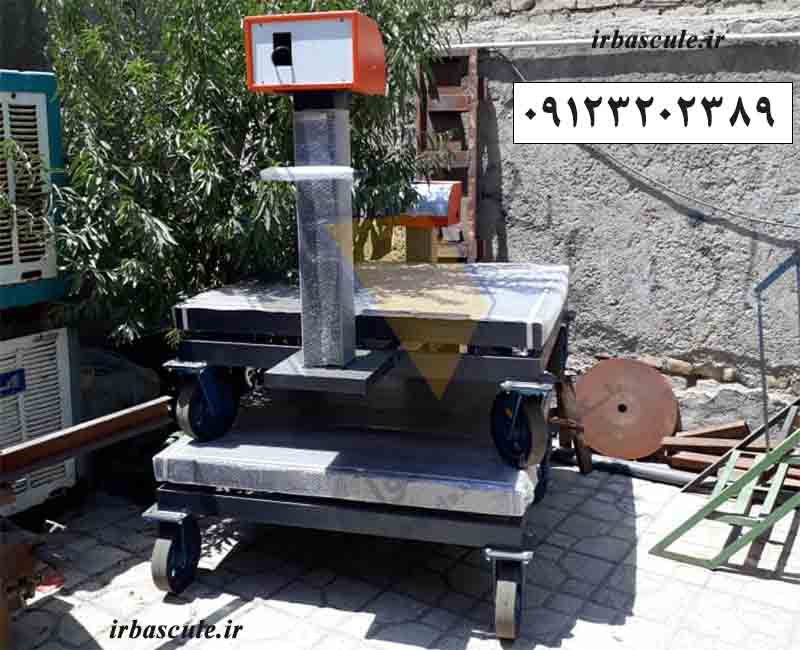 باسکول چرخ‌ دار میدانی ۶۰۰ کیلوگرم با نمایشگر LED