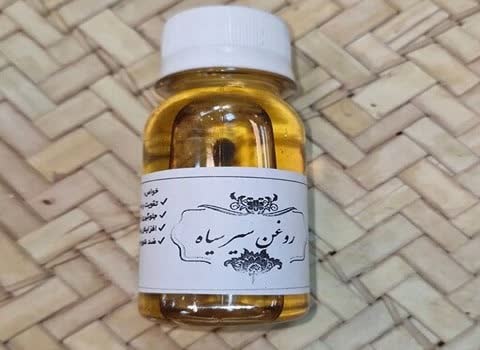 تصویر 2 از قیمت خرید روغن سیر سیاه اورجینال + فروش باور نکردنی