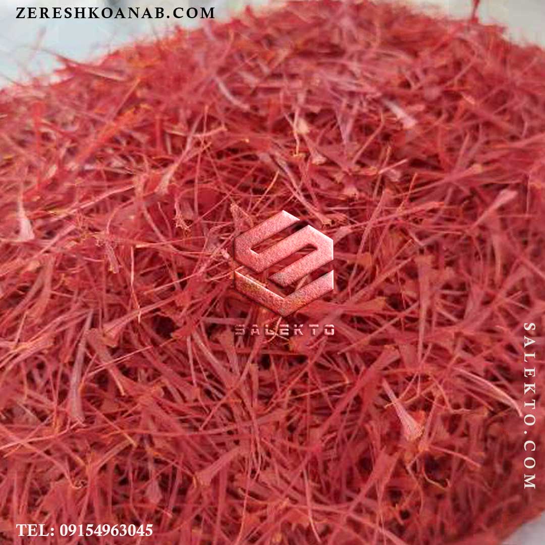 تصویر 5 از فروش عمده زعفران ایرانی به کشورهای عربی و اروپایی + قیمت استثنائی