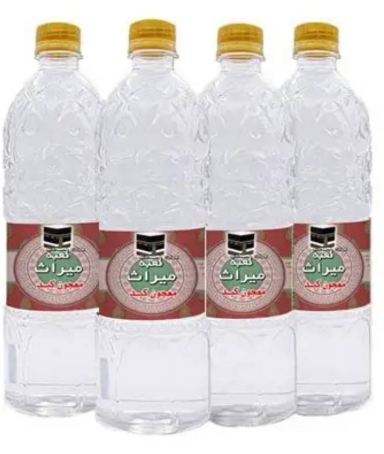 تصویر 1 از خرید با شرایط فوق العاده معجون کبد