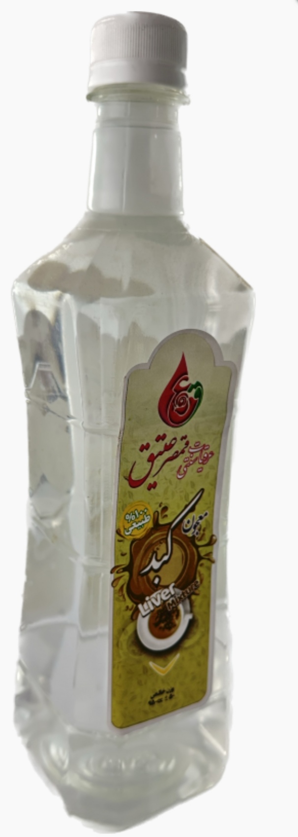 تصویر 4 از خرید و قیمت فروش عمده معجون کبد