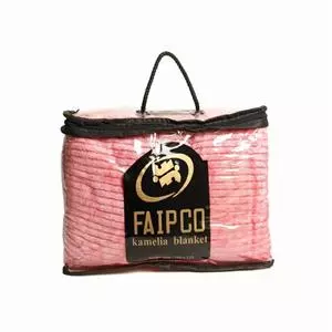تصویر 4 از خرید و قیمت پتو مسافرتی کاملیا + قیمت ارزان و عمده