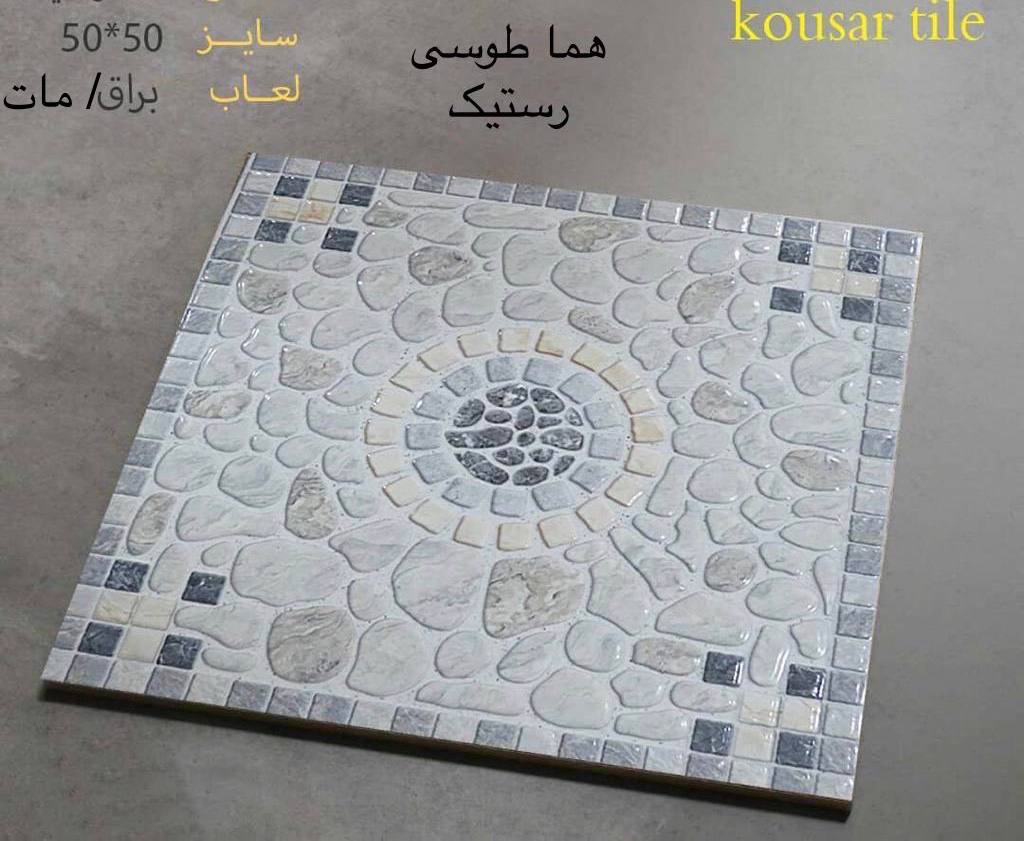 تصویر 1 از فروش داخلی و صادراتی سرامیک کف طرح برجسته