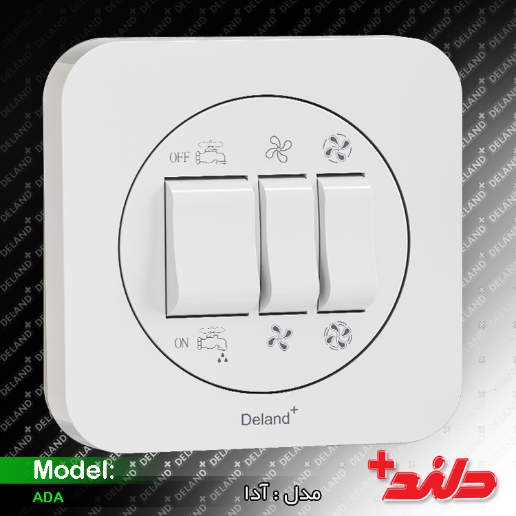 قیمت کلید کولر آبی توکار