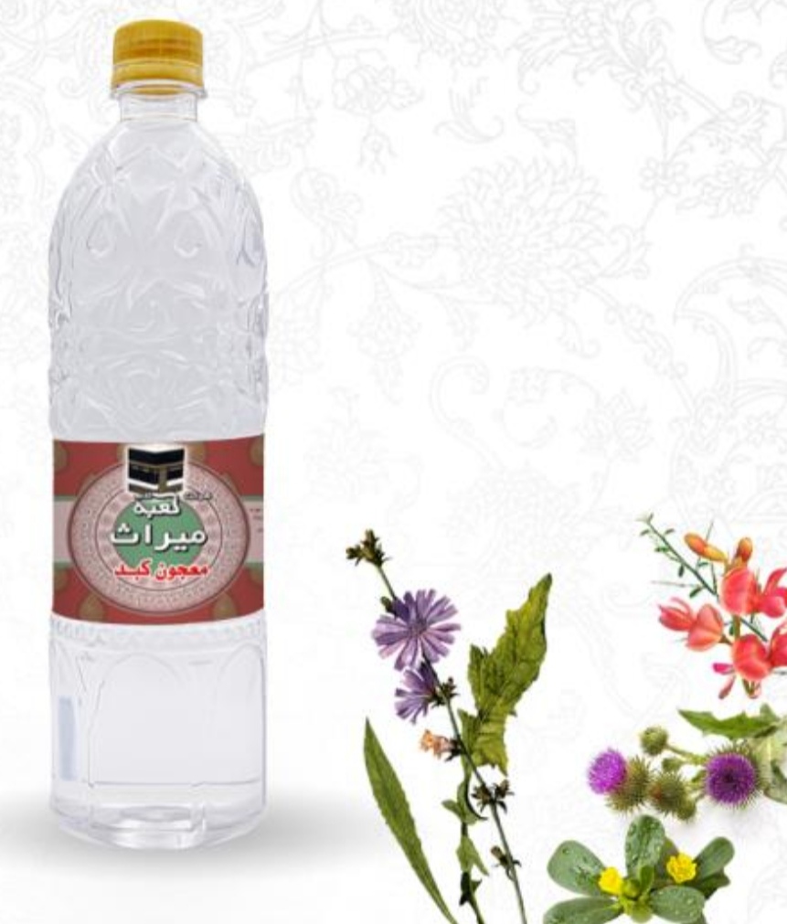 خرید و فروش معجون کبد