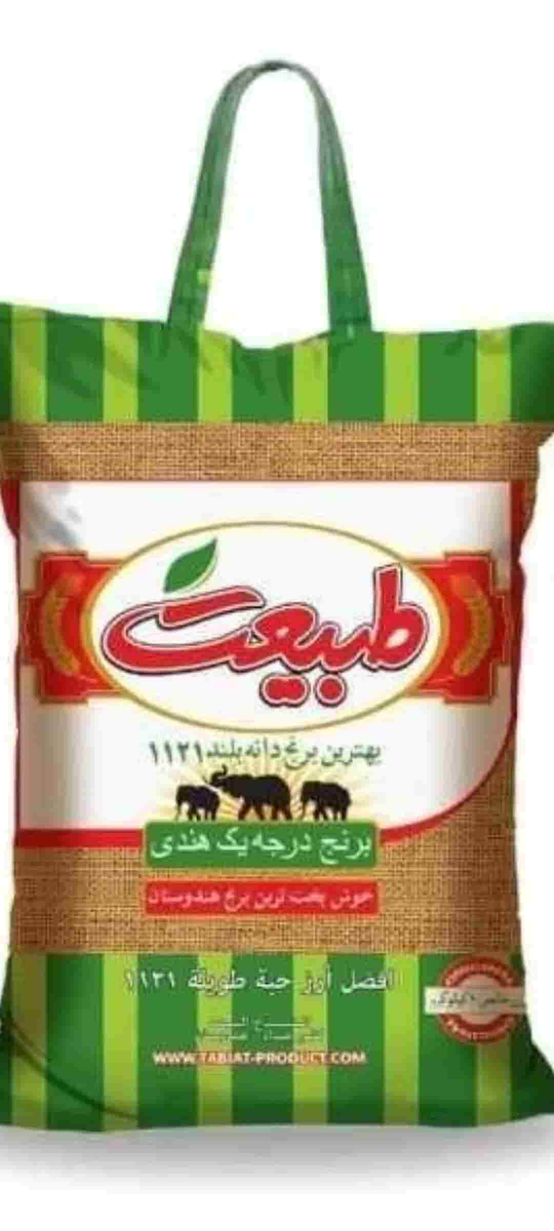 تصویر 3 از خرید برنج هندی باسماتی ۱۱۲۱ دانه بلند طبیعت