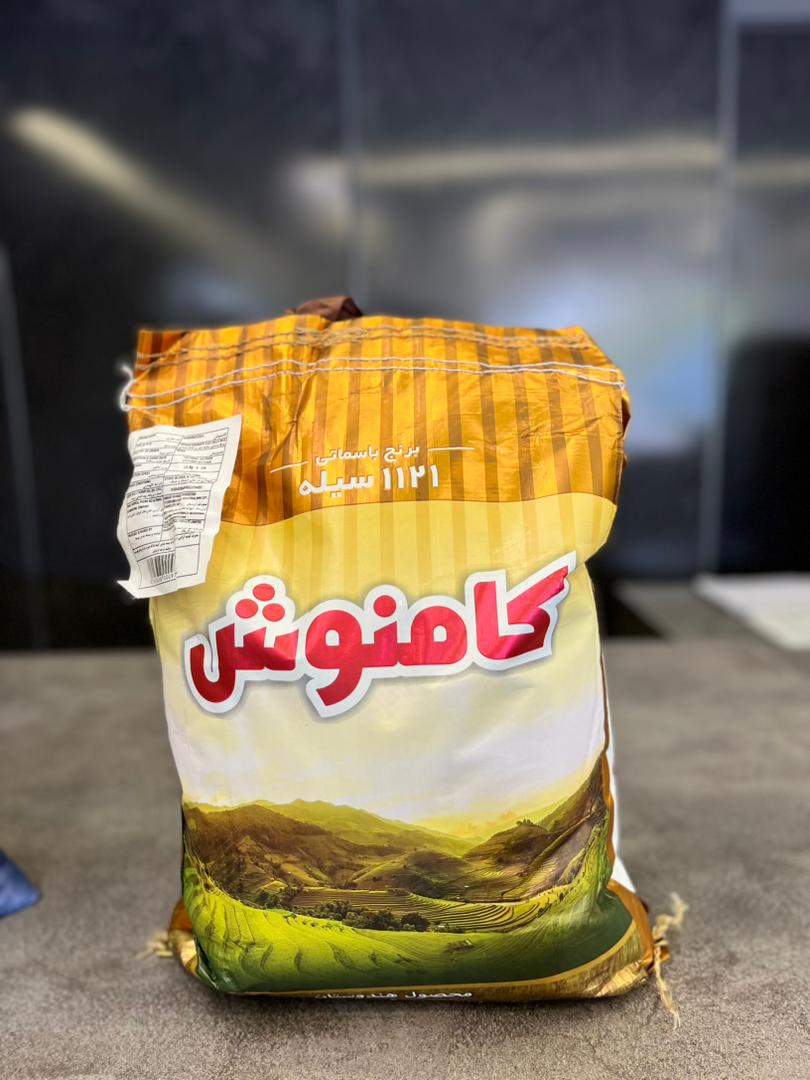 فی برنج هندی ۱۱۲۱ باسماتی سیله کامنوش
