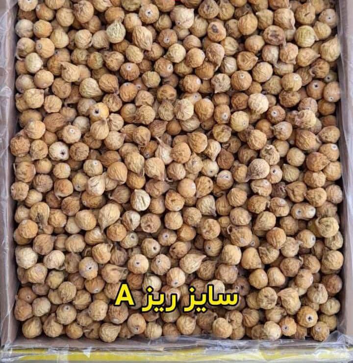 تصویر 4 از قیمت خرید انجیر خشک ریز + فروش ویژه مستقیم از باغ