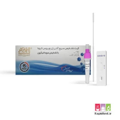تصویر 1 از کیت تشخیص سریع کالپروتکتین + کیفیت عالی قیمت مناسب
