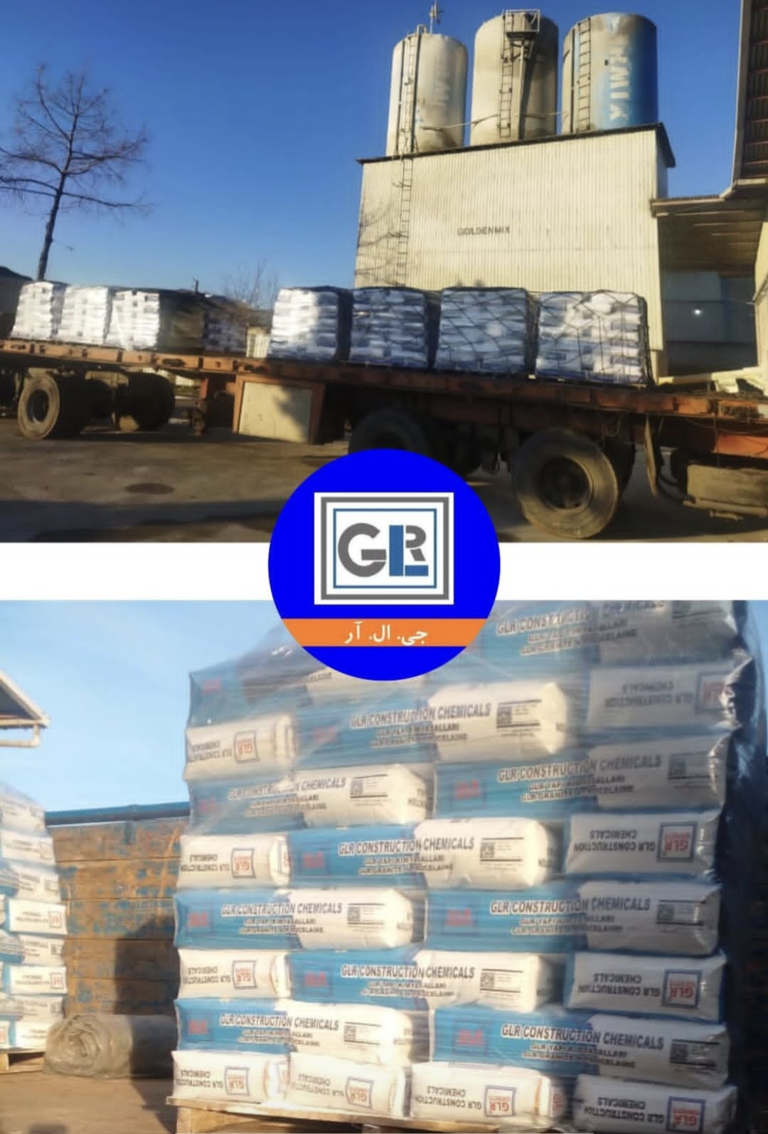 فروش تناژ بالای چسب کاشی GLR با قیمت رقابتی