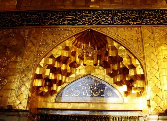 تصویر 4 از مدال عقیق طرح باب القبله