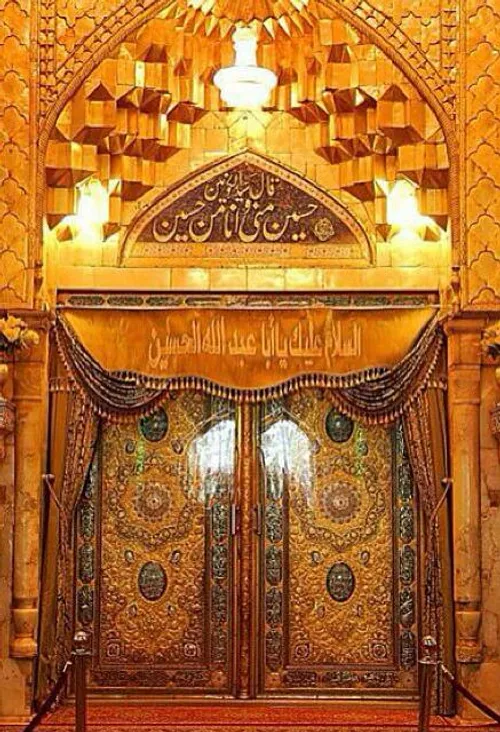 تصویر 5 از مدال عقیق طرح باب القبله