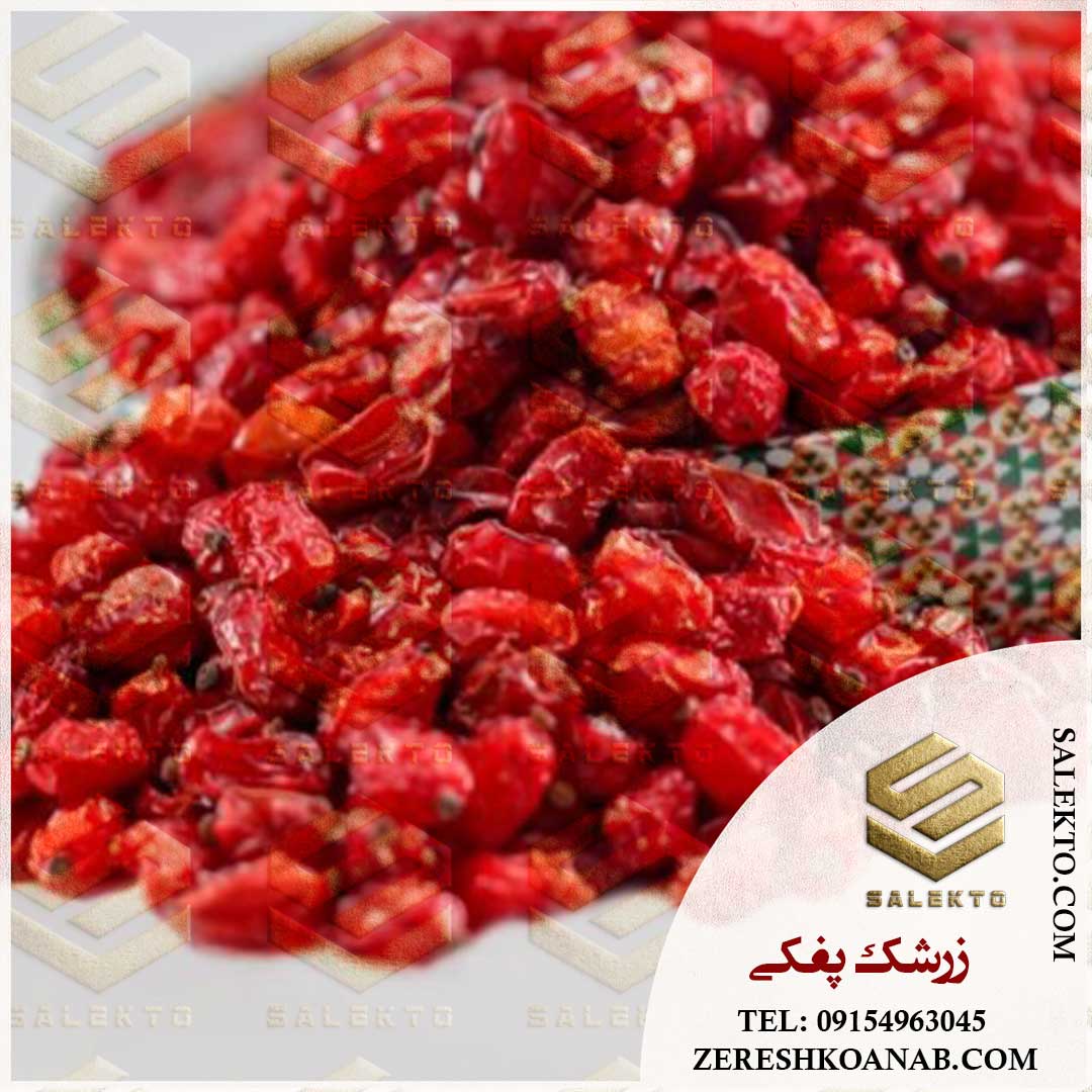تصویر 2 از قیمت زرشک پفکی صادراتی قائنات + فروش فوق‌ العاده