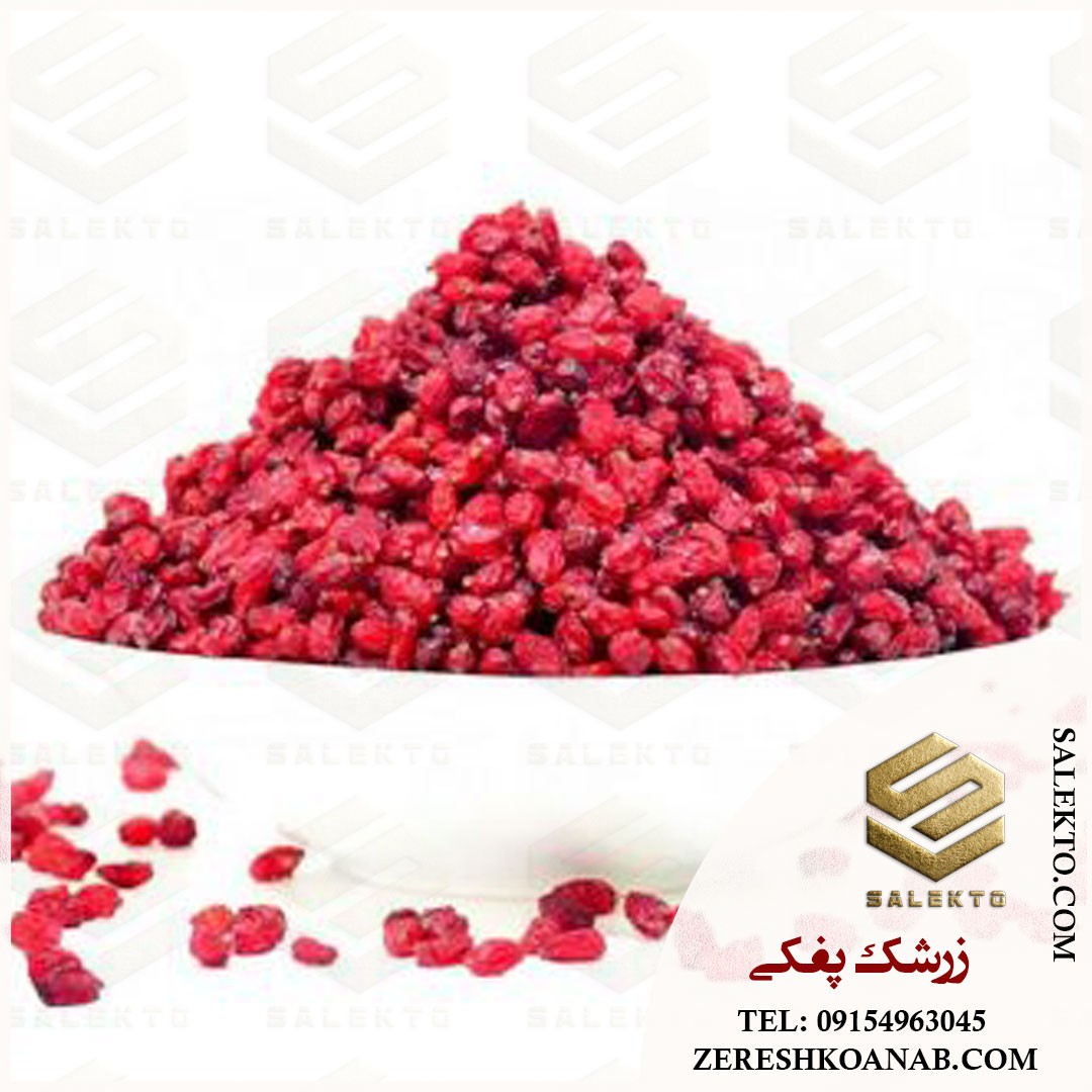 تصویر 4 از خرید مستقیم زرشک پفکی از کشاورز + خرید به‌ صرفه
