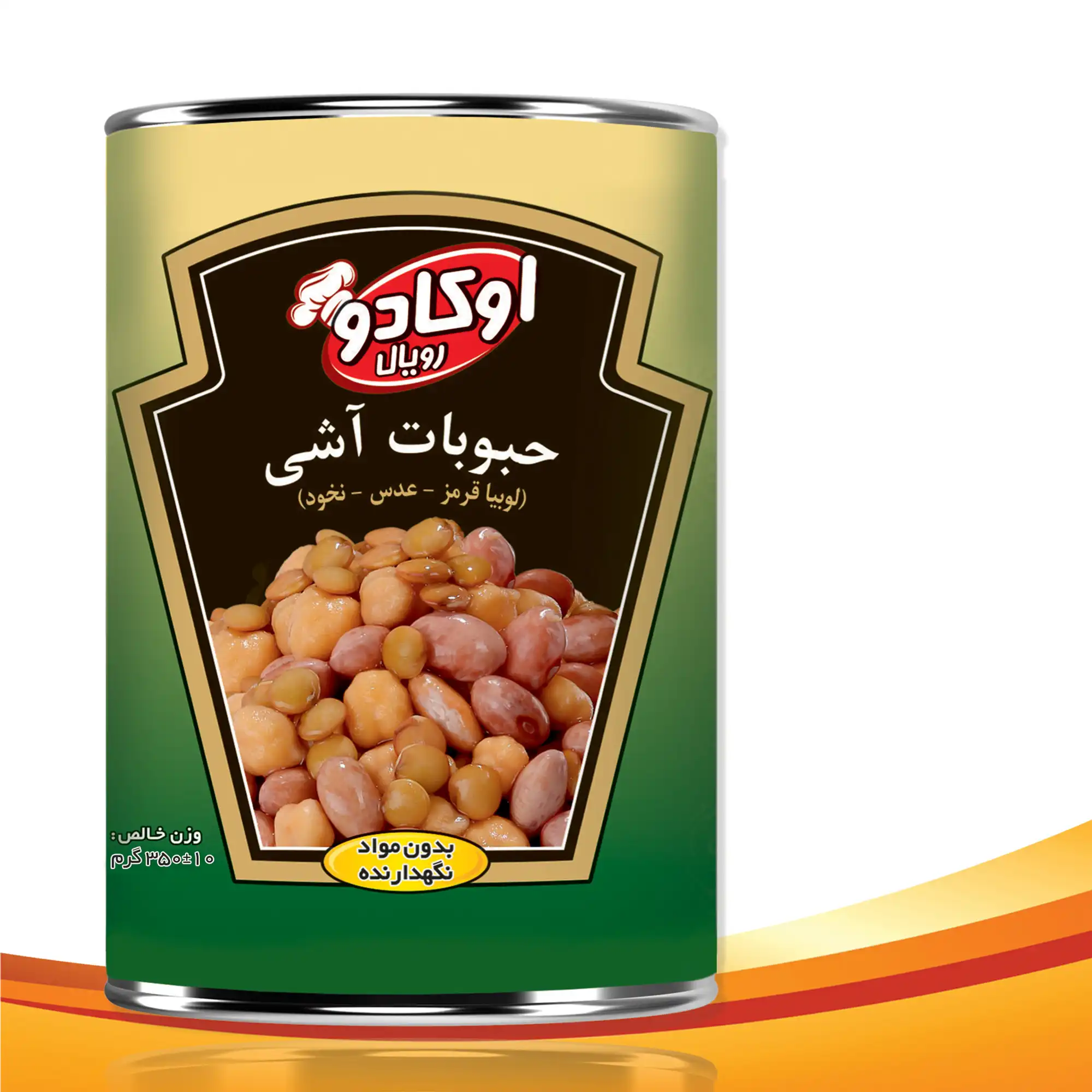 تصویر 2 از خرید عمده + کنسرو مخلوط حبوبات