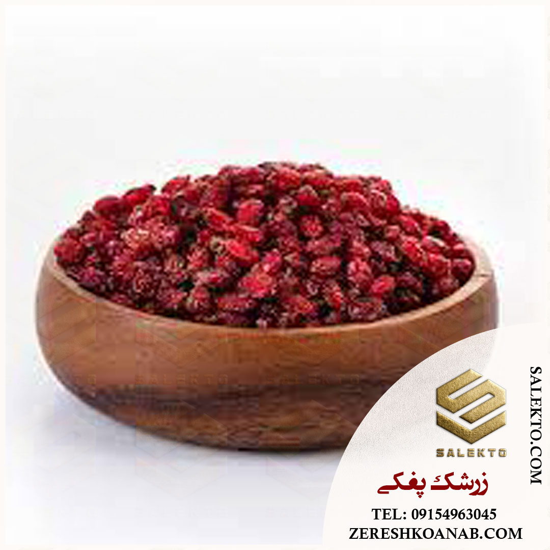 تصویر 3 از خرید زرشک اعلا خراسان با ضمانت کیفیت + قیمت مقرون‌ به‌ صرفه و ارزان