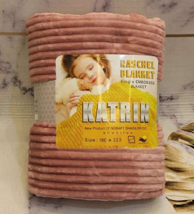 تصویر 3 از خرید ویژه و اقتصادی و به صرفه و پتو کاترین سایز دو نفره 220 × 200 عالی + عمده