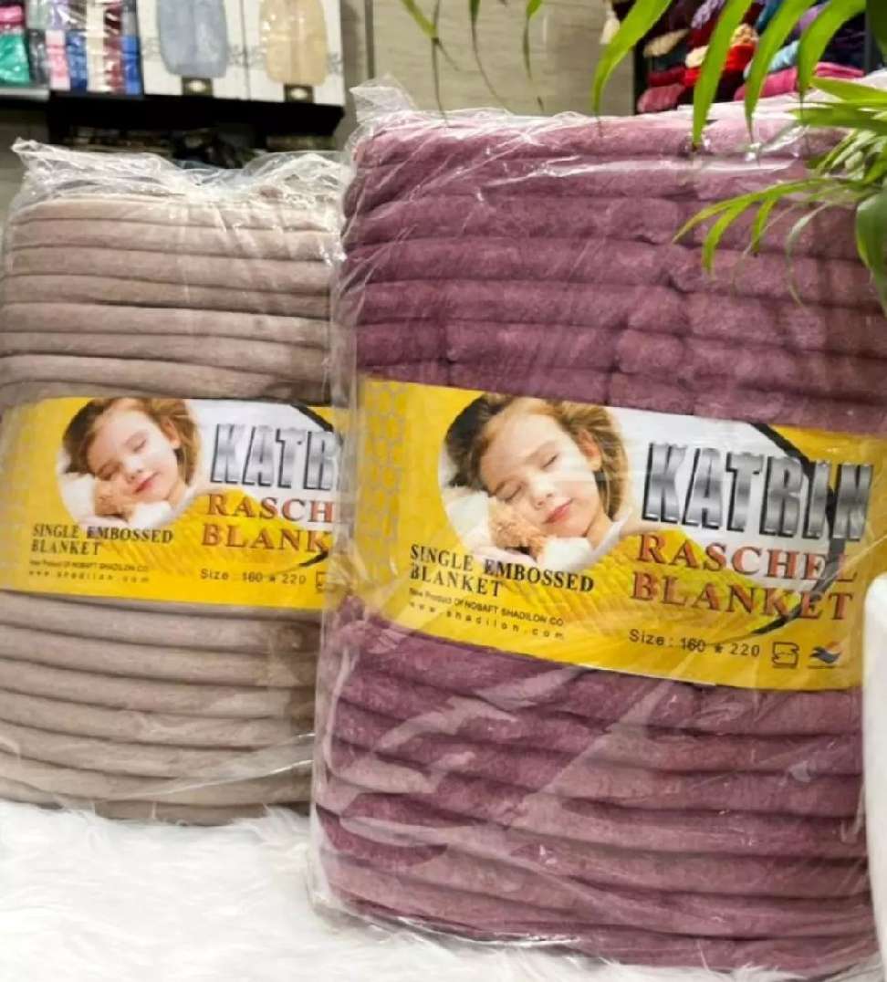 تصویر 2 از خرید ویژه و اقتصادی و به صرفه و پتو کاترین سایز دو نفره 220 × 200 عالی + عمده