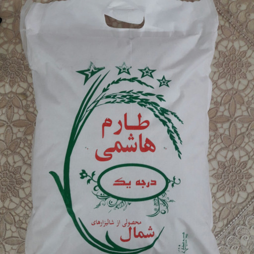تصویر 2 از فروش برنج طارم هاشمی شمال + خرید